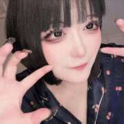 ヒメ日記 2025/07/09 12:58 投稿 愛川 リノ【新たな爆乳ナース！】 ソープランド看護学院ディエックス