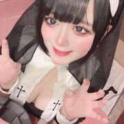 ヒメ日記 2025/07/09 13:28 投稿 愛川 リノ【新たな爆乳ナース！】 ソープランド看護学院ディエックス