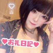 ヒメ日記 2025/08/19 13:26 投稿 愛川 リノ【新たな爆乳ナース！】 ソープランド看護学院ディエックス