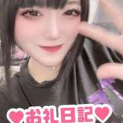 ヒメ日記 2025/08/21 01:21 投稿 愛川 リノ【新たな爆乳ナース！】 ソープランド看護学院ディエックス