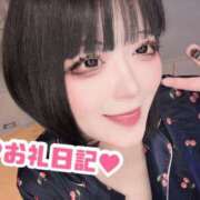 ヒメ日記 2025/08/21 02:48 投稿 愛川 リノ【新たな爆乳ナース！】 ソープランド看護学院ディエックス