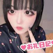 ヒメ日記 2025/08/21 03:08 投稿 愛川 リノ【新たな爆乳ナース！】 ソープランド看護学院ディエックス