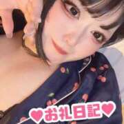 ヒメ日記 2025/08/21 03:11 投稿 愛川 リノ【新たな爆乳ナース！】 ソープランド看護学院ディエックス