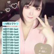 ヒメ日記 2025/08/26 14:11 投稿 愛川 リノ【新たな爆乳ナース！】 ソープランド看護学院ディエックス