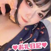 ヒメ日記 2025/09/09 10:51 投稿 愛川 リノ【新たな爆乳ナース！】 ソープランド看護学院ディエックス