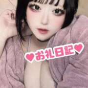 ヒメ日記 2025/09/09 12:28 投稿 愛川 リノ【新たな爆乳ナース！】 ソープランド看護学院ディエックス