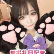 ヒメ日記 2025/09/10 13:28 投稿 愛川 リノ【新たな爆乳ナース！】 ソープランド看護学院ディエックス