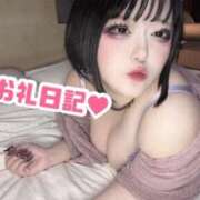 ヒメ日記 2025/09/10 13:48 投稿 愛川 リノ【新たな爆乳ナース！】 ソープランド看護学院ディエックス