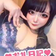 ヒメ日記 2025/09/22 16:48 投稿 愛川 リノ【新たな爆乳ナース！】 ソープランド看護学院ディエックス