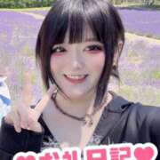 ヒメ日記 2025/09/22 16:51 投稿 愛川 リノ【新たな爆乳ナース！】 ソープランド看護学院ディエックス