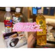 ヒメ日記 2025/09/05 09:31 投稿 ちの 愛姫～ラブひめ～