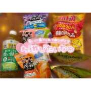 ヒメ日記 2025/09/13 03:08 投稿 ちの 愛姫～ラブひめ～