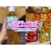 ちの 24日25日お礼💌 愛姫～ラブひめ～