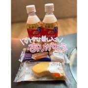 ちの お礼🌼 愛姫～ラブひめ～