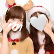 ヒメ日記 2025/12/23 20:43 投稿 姫華 Number Five 品川（シンデレラグループ）