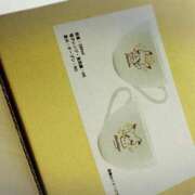 ヒメ日記 2025/08/18 14:55 投稿 るか 池袋マリン別館