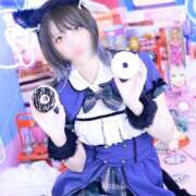 ヒメ日記 2025/11/25 22:55 投稿 るか 池袋マリン別館