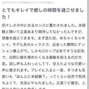 ヒメ日記 2025/07/26 20:41 投稿 織奈【オリナ】 Evolution1st ミナミ谷九店