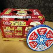 ヒメ日記 2025/08/06 17:28 投稿 松任谷-まつとうや- ただ離婚してないだけ