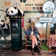 ヒメ日記 2025/11/25 22:16 投稿 松任谷-まつとうや- ただ離婚してないだけ