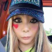 愛内アイラ 出勤します いきなりまかさんかい