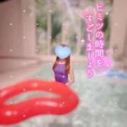 ヒメ日記 2025/09/09 17:50 投稿 らな マリアージュ熊谷