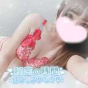ヒメ日記 2026/08/06 16:50 投稿 らな マリアージュ熊谷