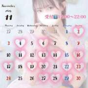 ヒメ日記 2025/10/25 19:27 投稿 かな Lounge Yoki東京