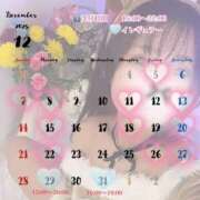 ヒメ日記 2025/12/07 12:17 投稿 かな Lounge Yoki東京