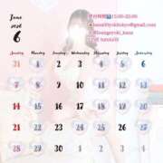 ヒメ日記 2026/05/31 15:17 投稿 かな Lounge Yoki東京
