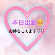 ヒメ日記 2025/06/25 15:29 投稿 高城えみり 一夜妻