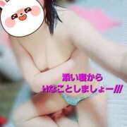 ヒメ日記 2025/06/28 23:29 投稿 高城えみり 一夜妻