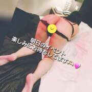 ヒメ日記 2025/07/12 01:09 投稿 高城えみり 一夜妻