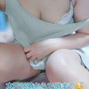 ヒメ日記 2025/07/24 08:29 投稿 高城えみり 一夜妻