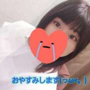 ヒメ日記 2025/08/07 18:53 投稿 高城えみり 一夜妻