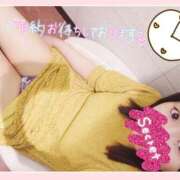 ヒメ日記 2025/08/12 22:13 投稿 高城えみり 一夜妻