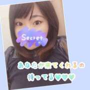 ヒメ日記 2025/08/14 00:39 投稿 高城えみり 一夜妻