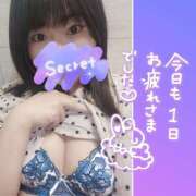 ヒメ日記 2025/08/30 00:19 投稿 高城えみり 一夜妻