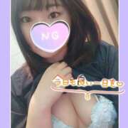 ヒメ日記 2025/09/24 06:19 投稿 高城えみり 一夜妻