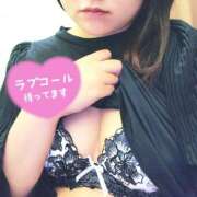 ヒメ日記 2025/09/28 09:29 投稿 高城えみり 一夜妻