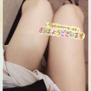 ヒメ日記 2025/10/13 07:15 投稿 高城えみり 一夜妻