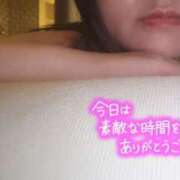 ヒメ日記 2025/10/13 16:14 投稿 高城えみり 一夜妻