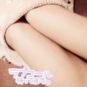 ヒメ日記 2025/11/13 14:44 投稿 高城えみり 一夜妻