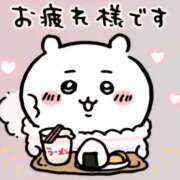 ヒメ日記 2025/12/11 23:19 投稿 高城えみり 一夜妻