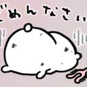 ヒメ日記 2026/01/04 12:49 投稿 高城えみり 一夜妻