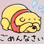 ヒメ日記 2026/01/16 11:29 投稿 高城えみり 一夜妻