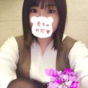 ヒメ日記 2026/01/31 21:29 投稿 高城えみり 一夜妻