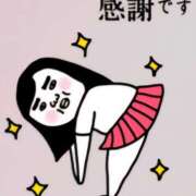 高城えみり 気温差激しいなぁ〜🫠 一夜妻