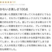 ヒメ日記 2025/09/03 15:56 投稿 川口りか 月の真珠-五反田-