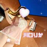 川口りか 密着❤️ 月の真珠-五反田-